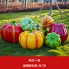 Esculturas Grandes de Frutas y Verduras Huerta de Frutas y Verduras Diseño de Granja Decoración de Modelado de Paisaje Adornos de Calabaza Modelos