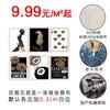 Fábrica de Guangdong 6 Piezas de Pinturas Colgantes de Arte con Estampado de Leopardo Rosa para Restaurante Bolas de la Suerte 8 y Pinturas de Decoración para Sala de Estar Espresso