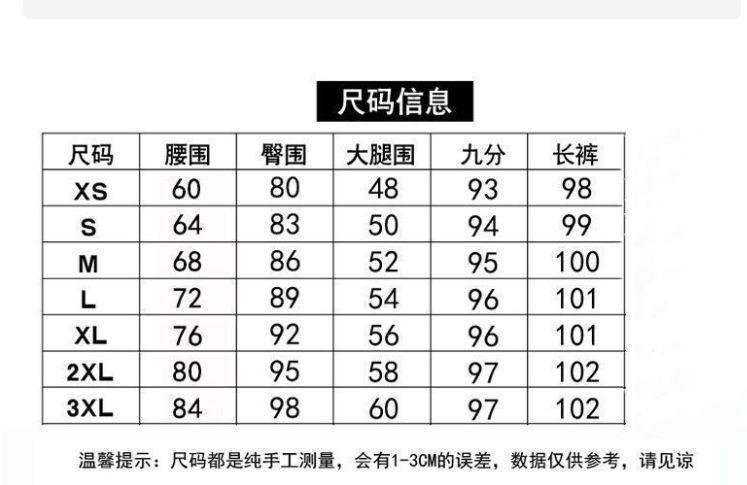 e0e25ef0-ad9a-4d04-bd46-033d9ca68d5c.jpe