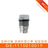 Adequado para Válvula Limitadora de Pressão Válvula de Alívio de Pressão Common Rail Renault 1110010019