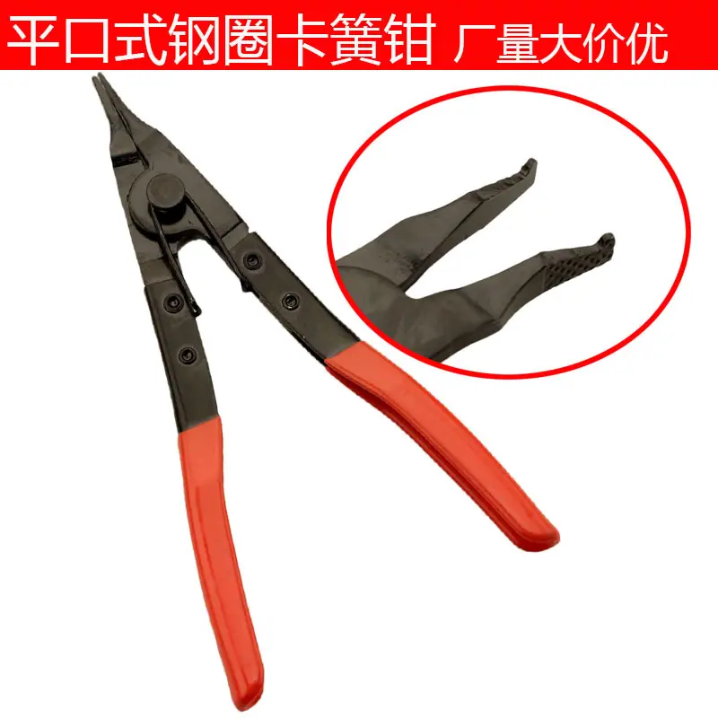 平口式钢圈卡簧钳10