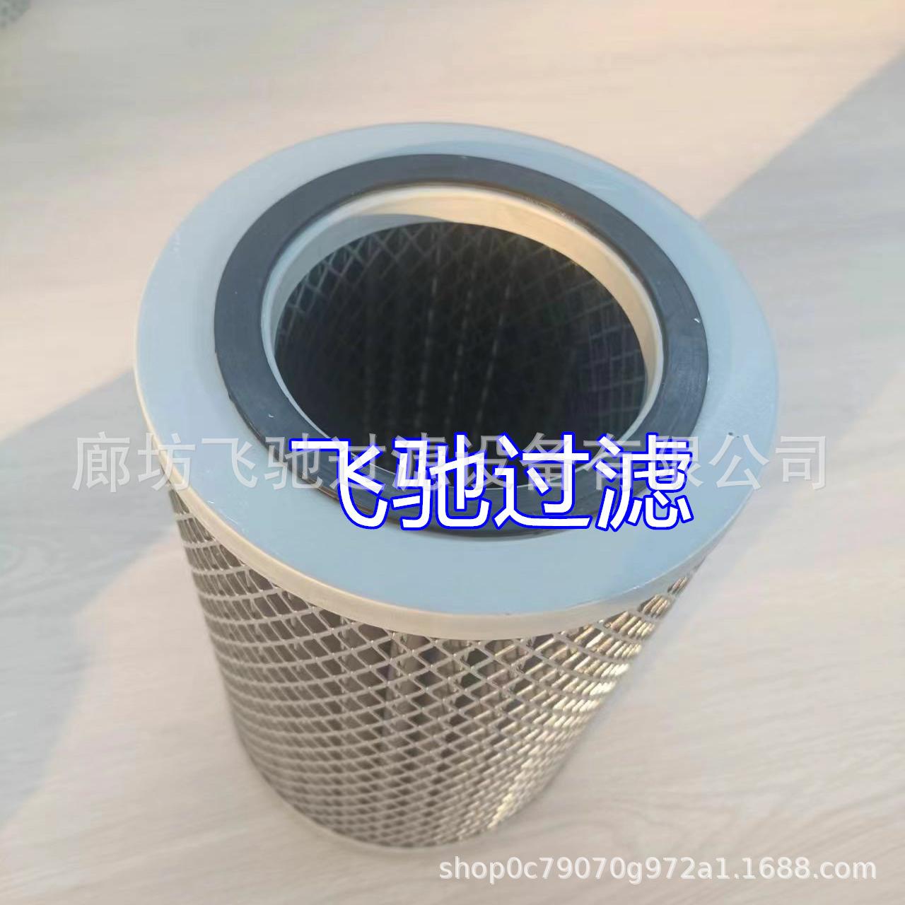 6f151d8c25a7d7d252325317263d94