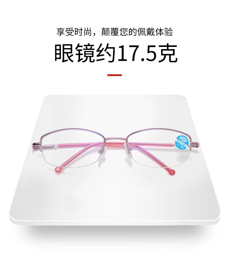 49-无号102中文_10.jpg