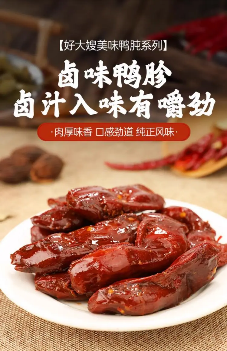 详情2(1)