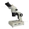 Oferta especial: Fabricante de Microscópio Óptico com Ampliação Variável 20/40X, Forte Efeito Tridimensional