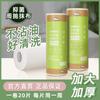 Paño de fibra de bambú Luffa uso dual seco y húmedo desechable paño de limpieza semanal para tirar engrosado absorbente paño para lavar platos al por mayor