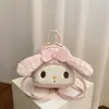 Bolsa Infantil Transfronteiriça Estilo Novo de Verão Desenho Animado Fofo Anime Mini Mochila em Forma de Ovo com Bordado de Coração Mochila Multiuso