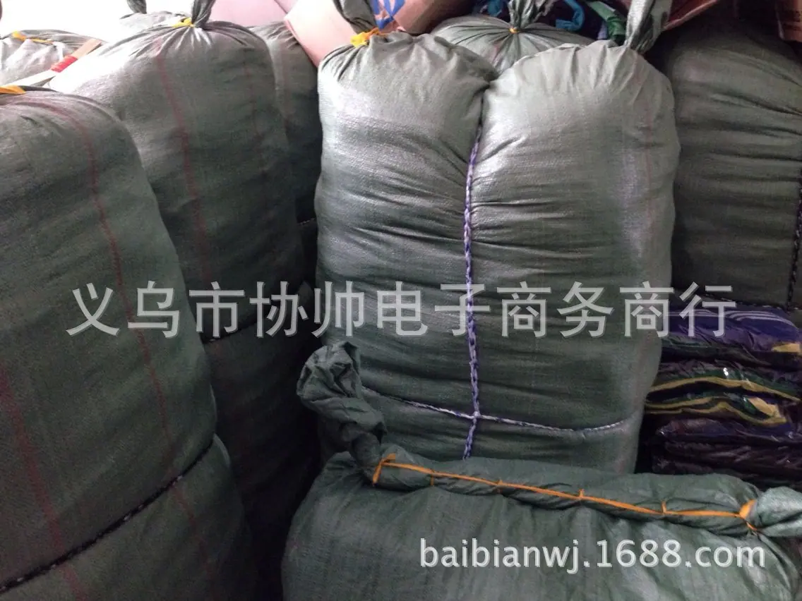 QQ图片20140505231106