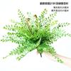 Acessórios de planta verde artificial decoração paisagem interna decoração suave flor única Samambaia planta pequena grama feixe micro paisagem verdejante