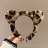 Diadema de Peluche con Dibujo de Gato Kt Estampado de Leopardo Dulce y Lindo para Mujer Otoño e Invierno Lavado de Cara Impermeable Antideslizante Diadema Popular Nuevo Estilo