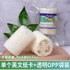 Esponja Vegetal Verde Artefato de Escova para Potes Polpa de Luffa Branca Velha Limpeza de Louças Antiaderente Óleo Limpeza da Cozinha Pano de Prato Pano