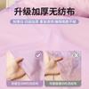 Lençol de Cama Descartável Capa de Colcha Capa de Fronha Conjunto de Quatro Peças para Hotel Roupa de Cama para Viagem Algodão Espessado