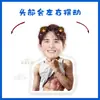 Adorno de Escritorio Eléctrico Vibratorio Zhang Yuan Estilo Mismo de Tiktok Soporte Papel Plástico Sello Periféricos