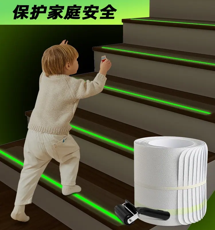 微信图片_20241114124754