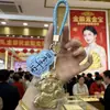 2026 Chaveiro de Ouro Puro Deus da Riqueza Pingente Cartoon da Fortuna Decoração de Bolsa Presente de Ano Novo