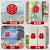 Pegatinas Especiales para Bodas, Pegatinas Electrostáticas para Ventanas de Bodas, Pegatinas para Ventanas de Bodas, Decoración de Sala de Estar, Diseño de Habitación de Bodas
