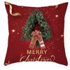 Funda de almohada de alce navideño de comercio exterior funda de cojín de regalo para el hogar transfronteriza Amazon tela para funda de almohada de sofá