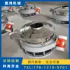 Tamiz Vibratorio Redondo ShengHong para Azúcar Blanco Leche en Polvo Tamizado Descarga Directa Tamiz Vibratorio Alta Eficiencia Sellado Libre de Polvo