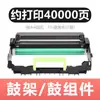Adequado para Cartucho de Toner Lexmark 55B3000 Ms331 Ms431Dn Mx331 Mx431 Cartucho de Toner 55B3H00 Toner
