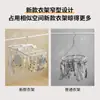 Tendedero Doméstico con Múltiples Pinzas para Calcetines, Balcón de Dormitorio Estudiantil, Plegable, Antideslizante y a Prueba de Viento