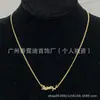 Colección Familiar Sanse Nueva Transfronteriza Collar Ys con Diamantes, Superficie Brillante, Nueva Versión a Juego con Etiqueta, Selección de Álbum, Venta al por Mayor con Descuento