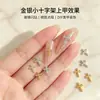 Accesorios de manicura de cruz estilo punk transfronterizos, cruz de aleación, uñas metálicas tridimensionales, decoración de uñas portátil DIY
