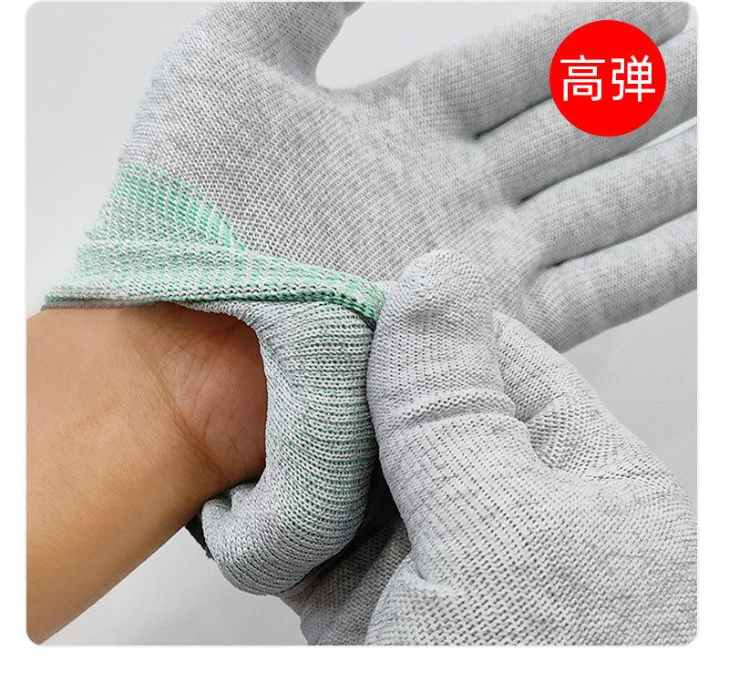 勤帆手套-碳纤维手套芯-详情_08.jpg