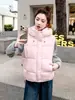 Chaleco casual de algodón con capucha, grueso y versátil, a la moda para mujer, estilo otoño e invierno, corte holgado, abrigo con hombros abullonados