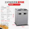 Máquina comercial de potstick a gas para vendedores ambulantes, plancha eléctrica cuadrada de doble cabezal a temperatura constante, sartén totalmente automática para gyoza frito