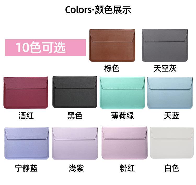 信封包_08.jpg