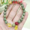 Yiming Xianyuan Sándalo Verde Calabaza Auspiciosa Pulsera Nueva Creativa Nuevo Estilo Chino Rosario de Pareja Pulsera Pequeña