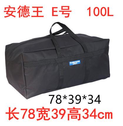 O1CN01DIMwae1gjZUbgVW0T_!!2208