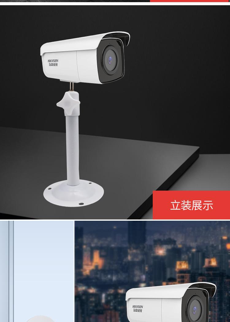 1203铁详情页_09.jpg