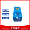 Kxb127 Huainan Litong Mining Dispositivo de Alarma Sonora y Lumínica por Voz Antideflagrante y de Seguridad Intrínseca, No Adecuado para Peatones, Fabricante Original
