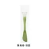 Pincel de Silicone para Máscara, Pincel de Aplicação Especial para Máscara de Argila, Espátula para Ajuste de Máscara, Pincel de Máscara Dupla Face, Pincel de Silicone para Máscara Facial