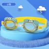 Nuevas Gafas de Natación de Dibujos Animados de Animales para Niños y Niñas, Gafas de Natación Planas Impermeables y Antivaho para Bebés, Venta al por Mayor