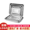 Placa cuadrada de acero inoxidable 304 personalizada, placa para barbacoa de fondo plano, plato para cocer arroz en restaurante de dumplings, bandeja rectangular gruesa multiusos