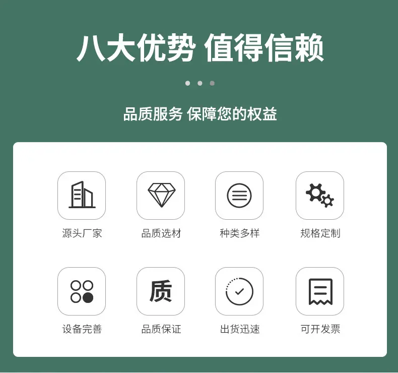 详情_02