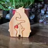 Producto popular transfronterizo, regalo para el Día de la Madre, rompecabezas de madera, juego de oso para madre e hijo, adornos artesanales creativos de madera para hacer tú mismo.