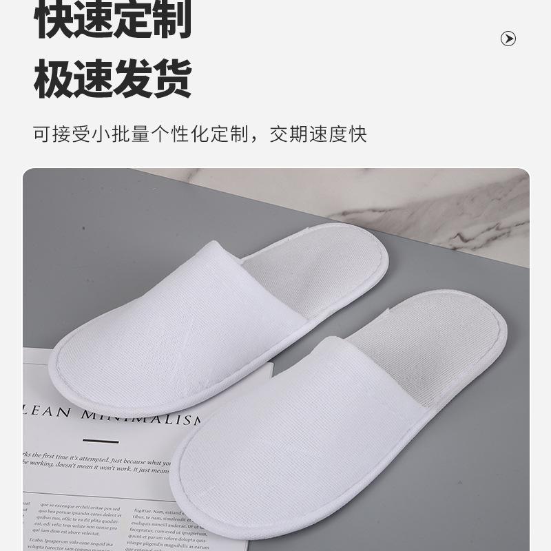 TD4详情页-欣怡美_09
