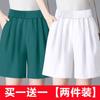 Pantalones cortos de cinco puntos de algodón puro individuales/de 2 piezas para mujer Verano Delgados Sueltos 2024 Nuevo Algodón y Lino Pantalones de Pierna Ancha Verano Casual Pantalones de Mujer