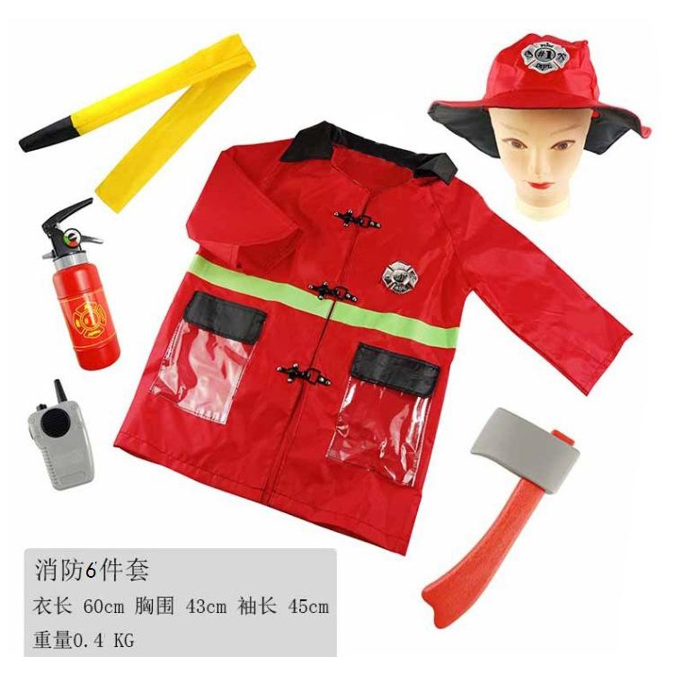 QQ图片20200929200135