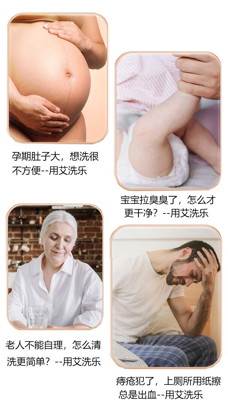 详情_03.1.jpg
