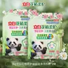 Liby Cuidado Floral de Plantas Limpeza Profunda Pó de Lavar Natural Remoção de Manchas Retenção de Fragrância Proteção do Tecido Proteção da Cor Doméstico Pacote Grande Produto Autêntico