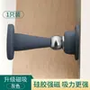 Tapón de puerta sin perforación para uso doméstico, tapón de puerta magnético de silicona anti-colisión fuerte, silencioso para baño y dormitorio, tapón de puerta montado en el suelo, venta al por mayor de fábrica