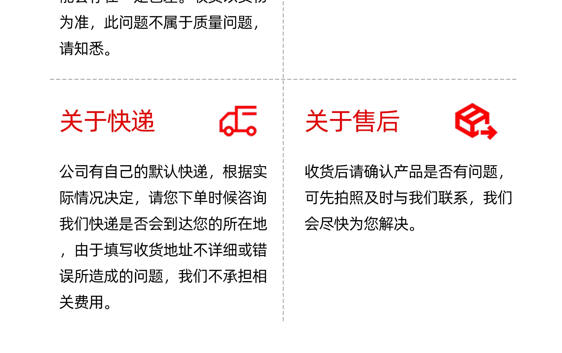 钢丝详情图_23.jpg