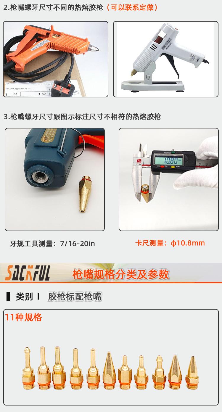 详情页_02.jpg