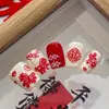 Adesivos para Unhas, Adesivos de Pônei Recortados em Papel, Designs de Formigas para Unhas, Decorações de Ano Novo para Unhas Finas e Flexíveis Estilo Chinês Atacado Yt7927