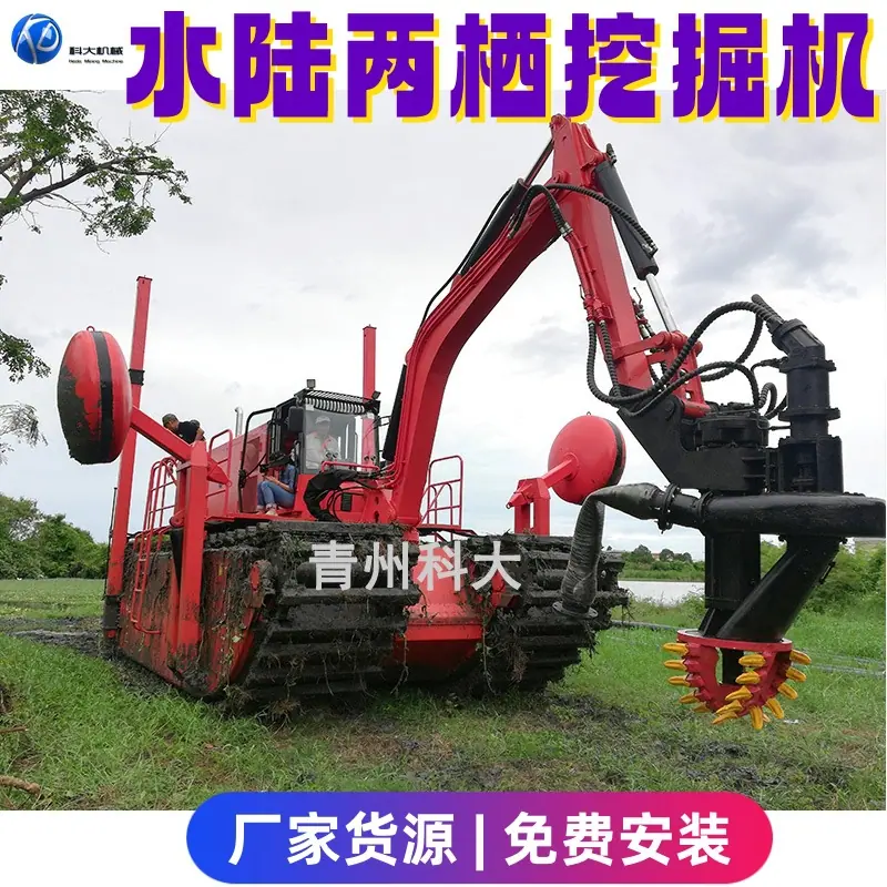 7_副的本.jpg