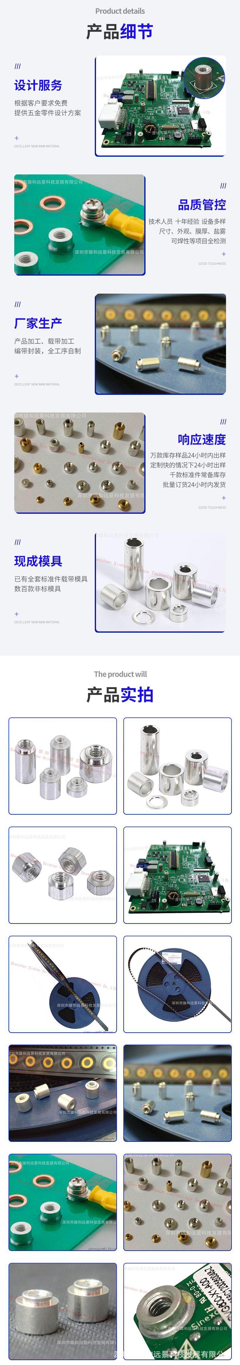企业微信截图_16394484759662_06.png